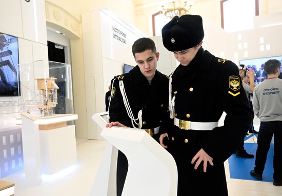 RUSSIA EXPO. Ceremony to open exhibition by Russian Ministry of Construction