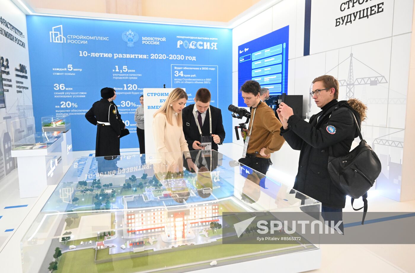 RUSSIA EXPO. Ceremony to open exhibition by Russian Ministry of Construction