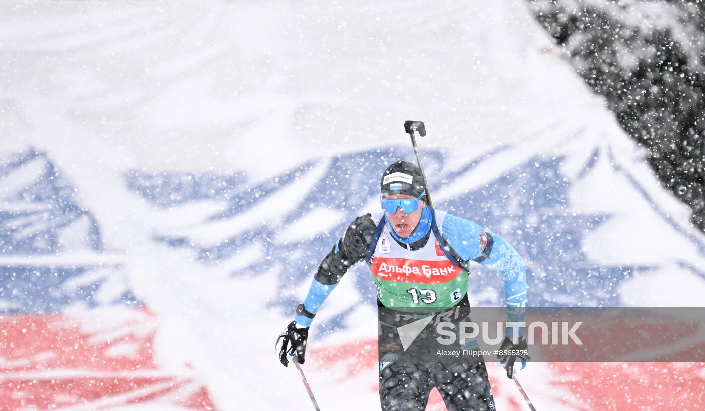 Russia Biathlon Cup