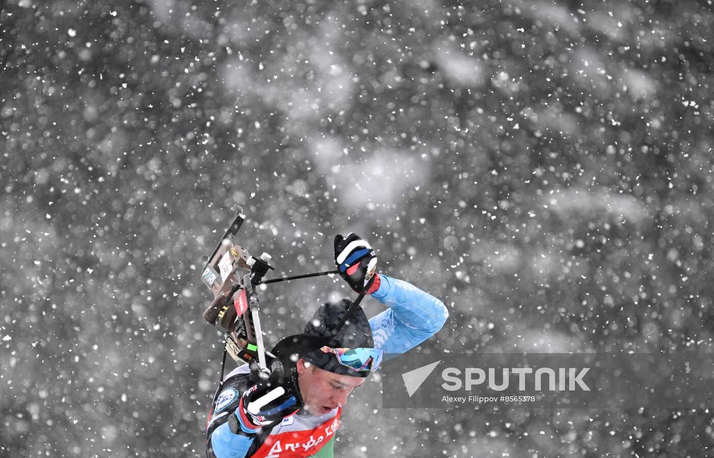 Russia Biathlon Cup