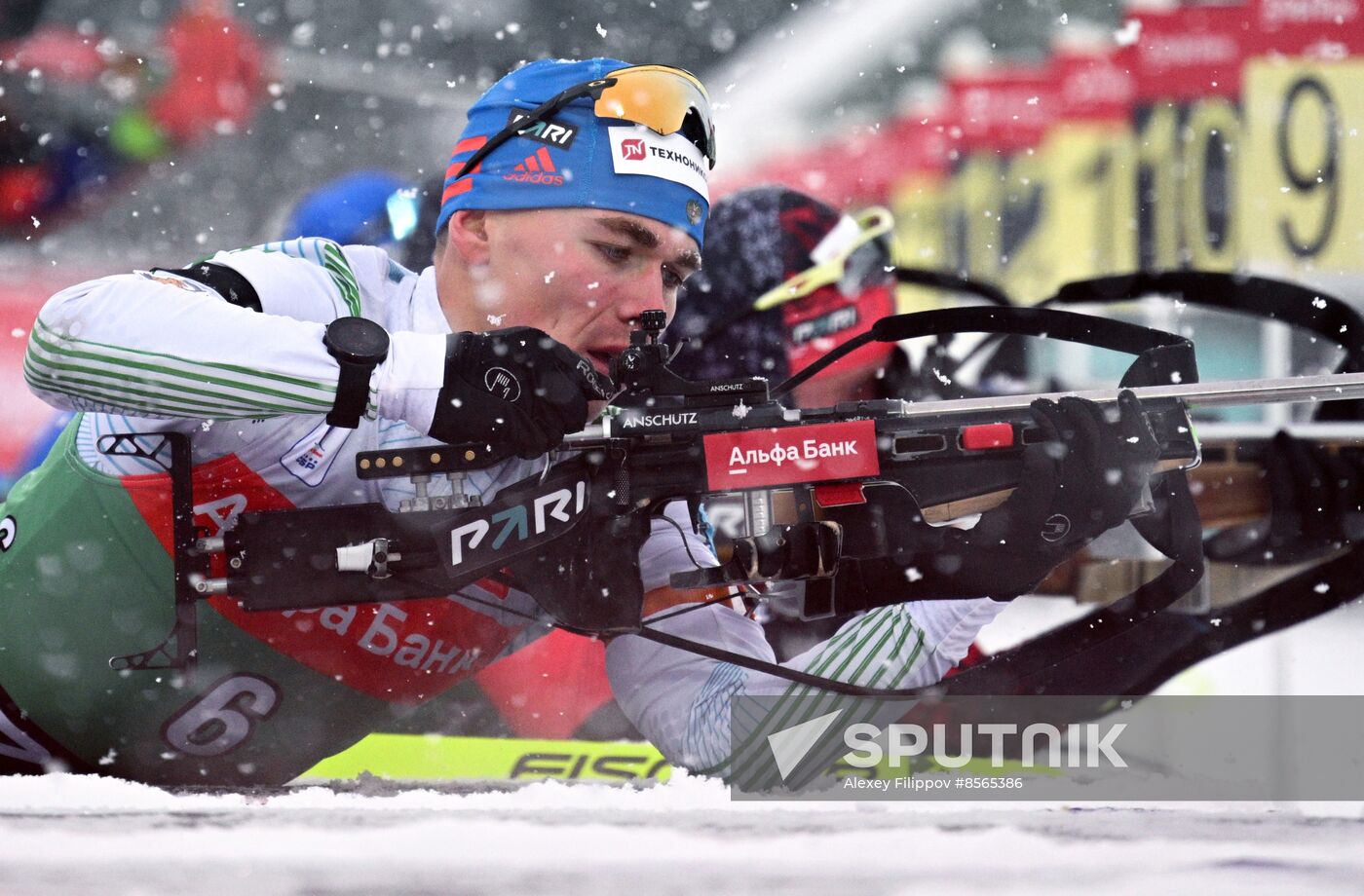 Russia Biathlon Cup