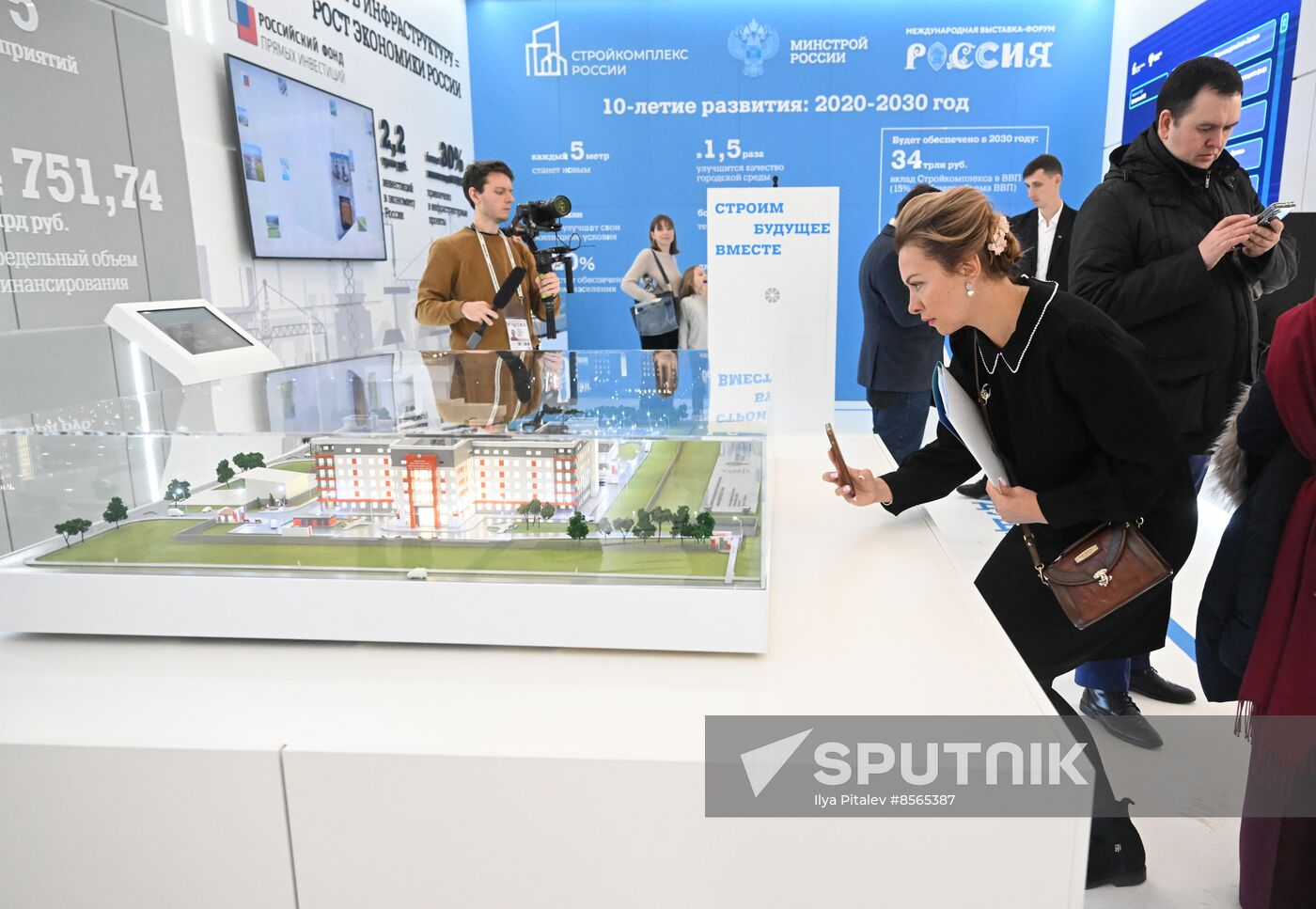 RUSSIA EXPO. Ceremony to open exhibition by Russian Ministry of Construction