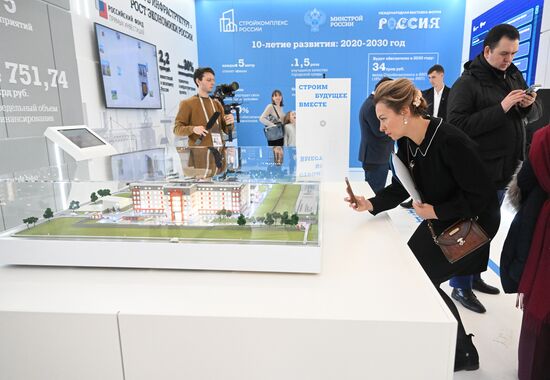 RUSSIA EXPO. Ceremony to open exhibition by Russian Ministry of Construction