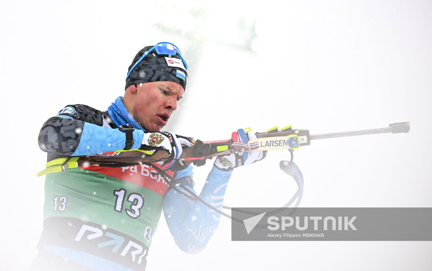 Russia Biathlon Cup