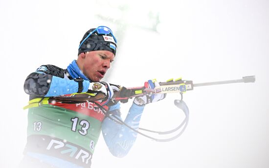 Russia Biathlon Cup