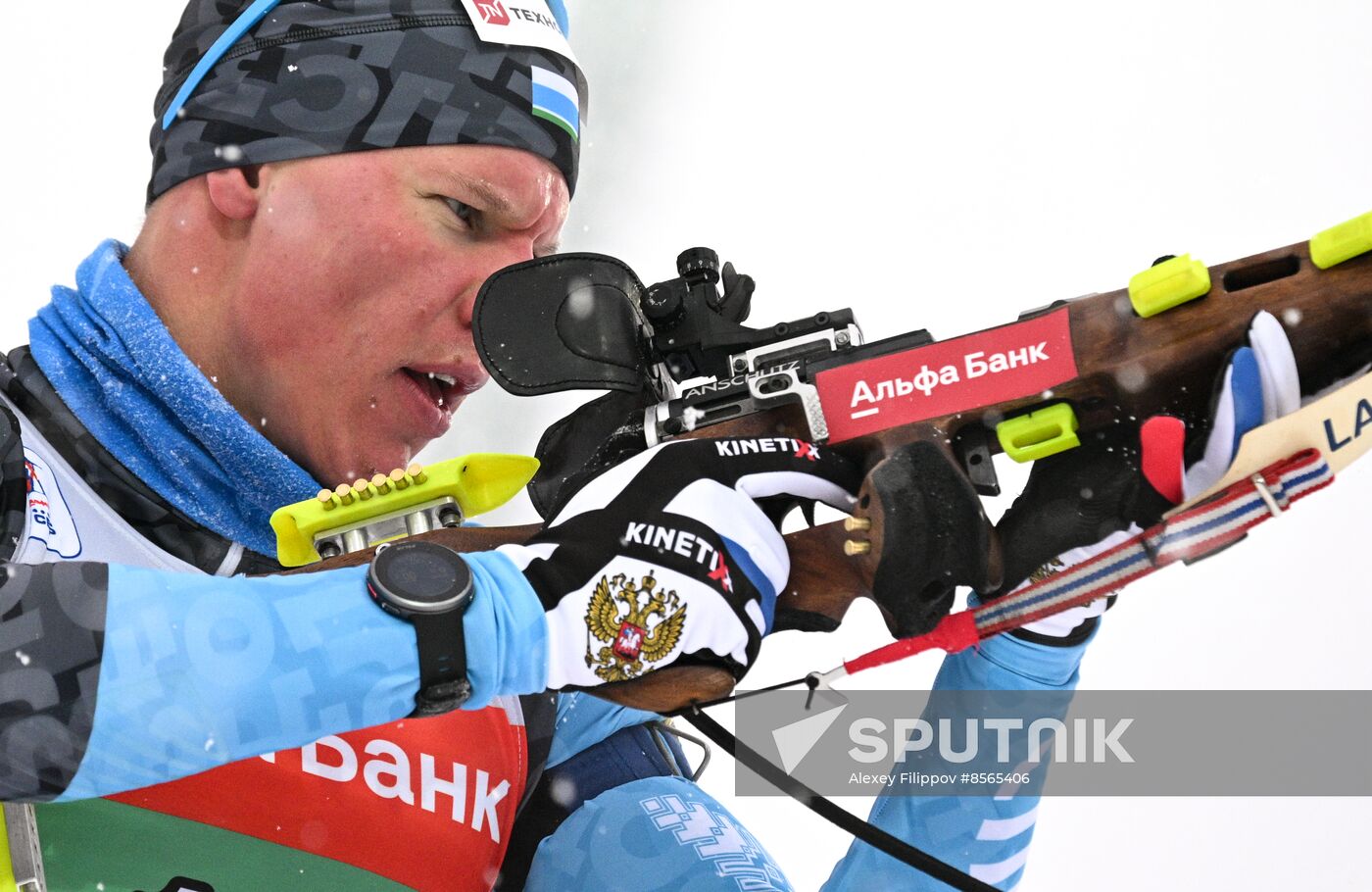 Russia Biathlon Cup