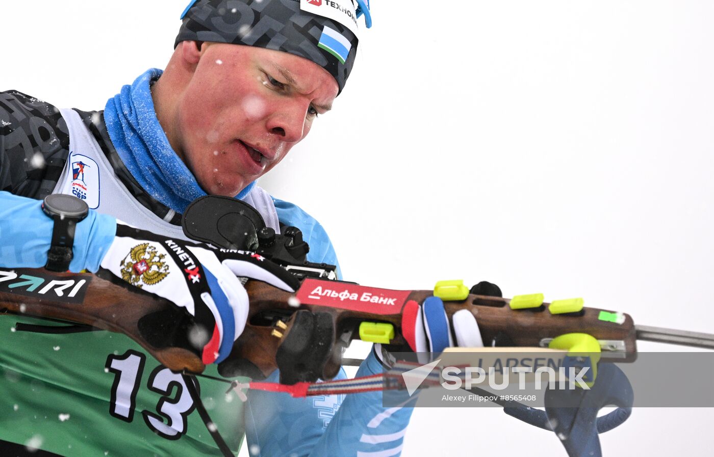 Russia Biathlon Cup