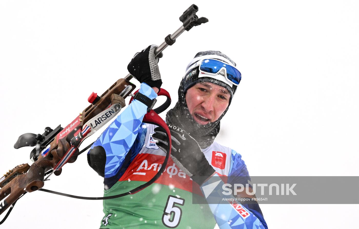 Russia Biathlon Cup