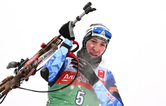 Russia Biathlon Cup