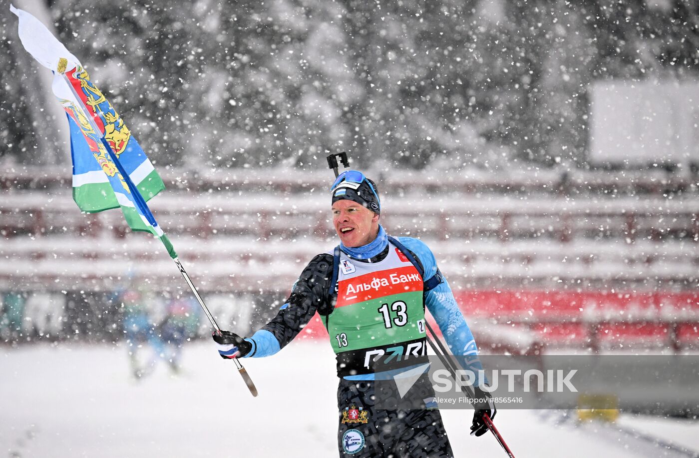 Russia Biathlon Cup