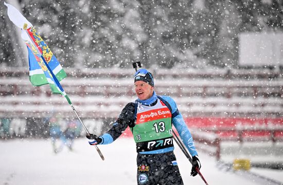 Russia Biathlon Cup