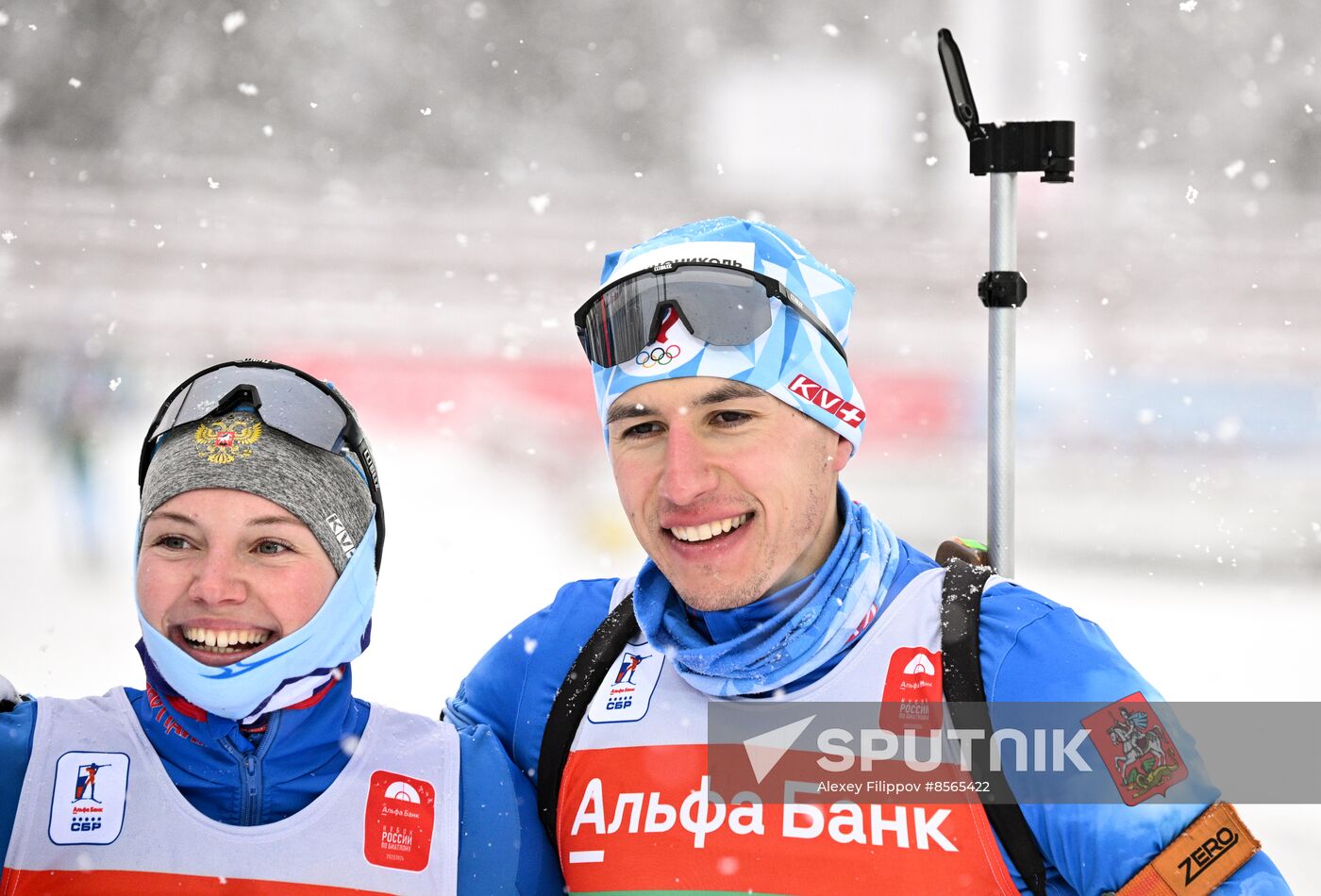 Russia Biathlon Cup