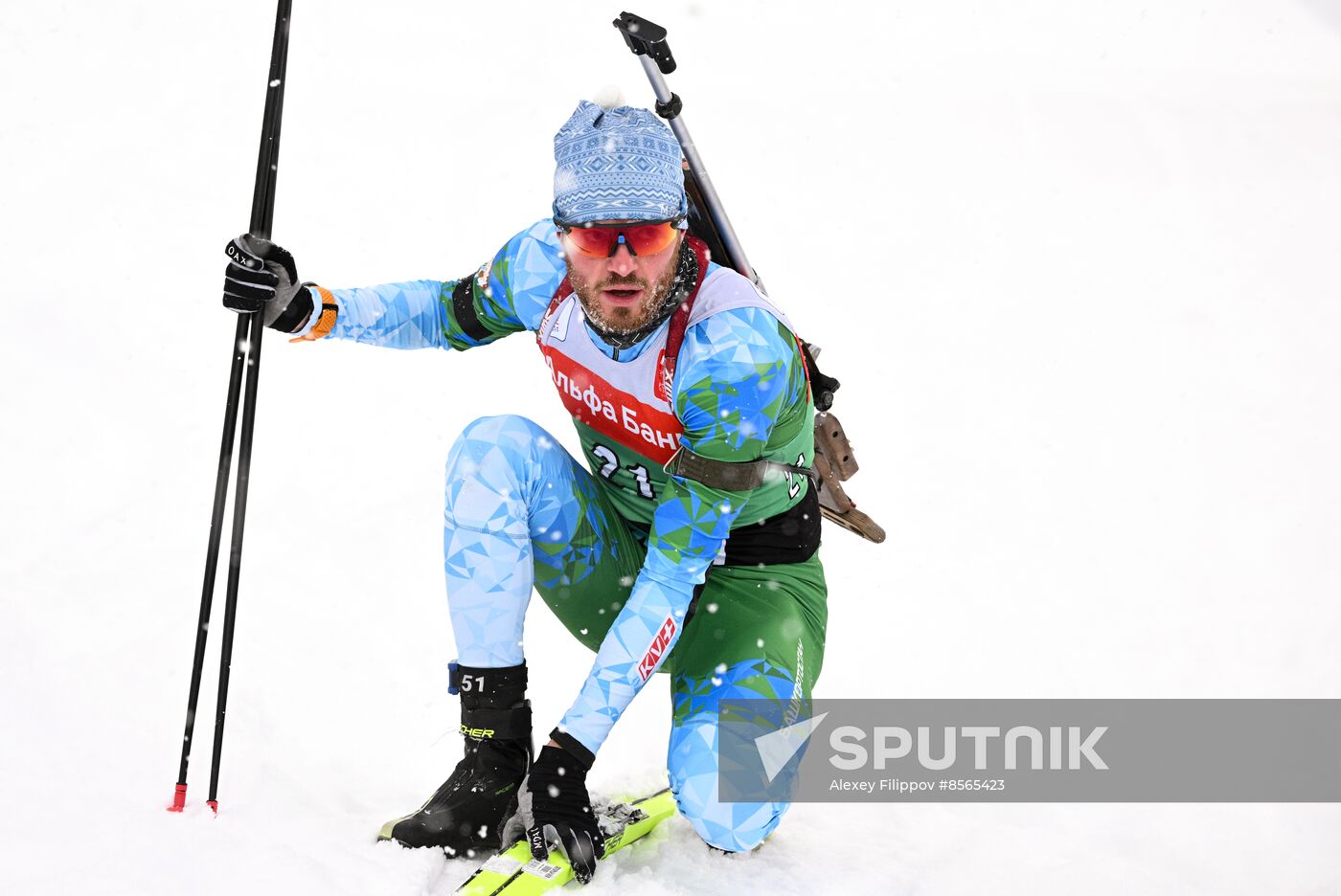 Russia Biathlon Cup