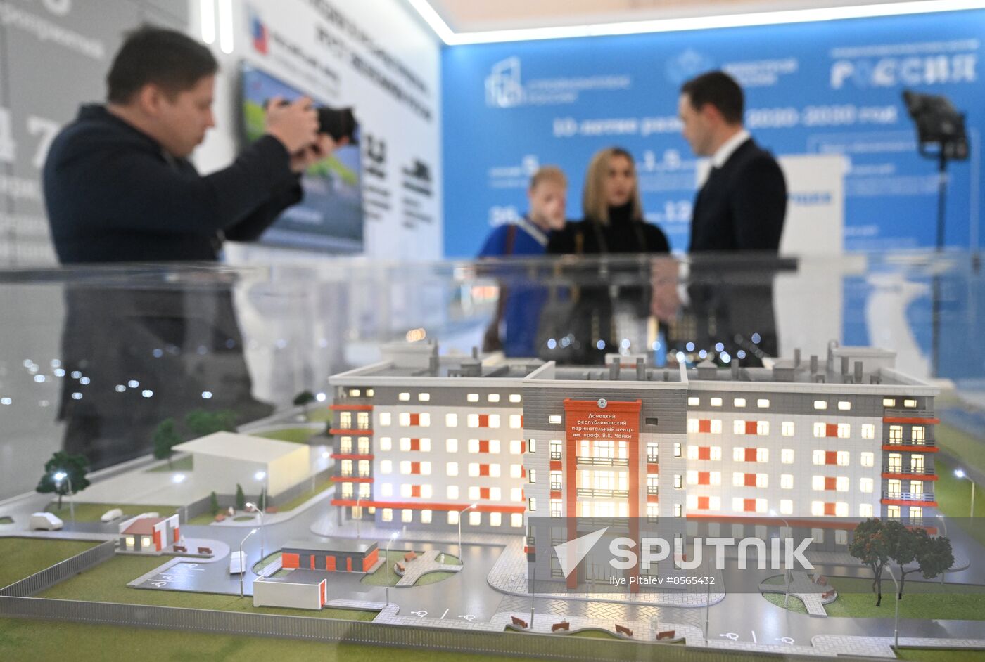 RUSSIA EXPO. Ceremony to open exhibition by Russian Ministry of Construction