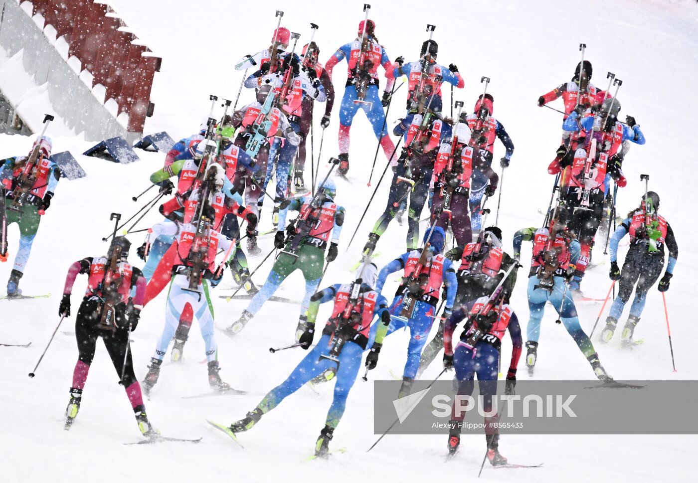 Russia Biathlon Cup