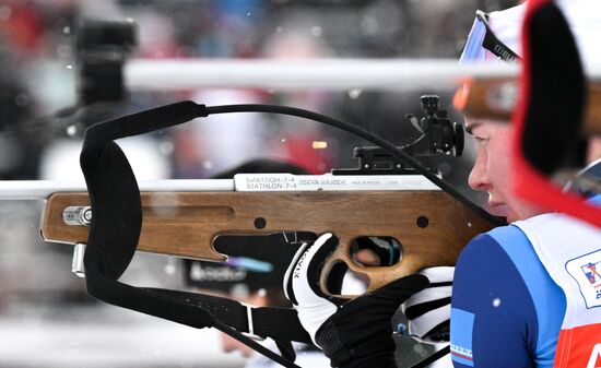 Russia Biathlon Cup