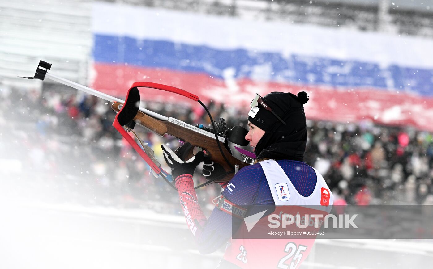 Russia Biathlon Cup