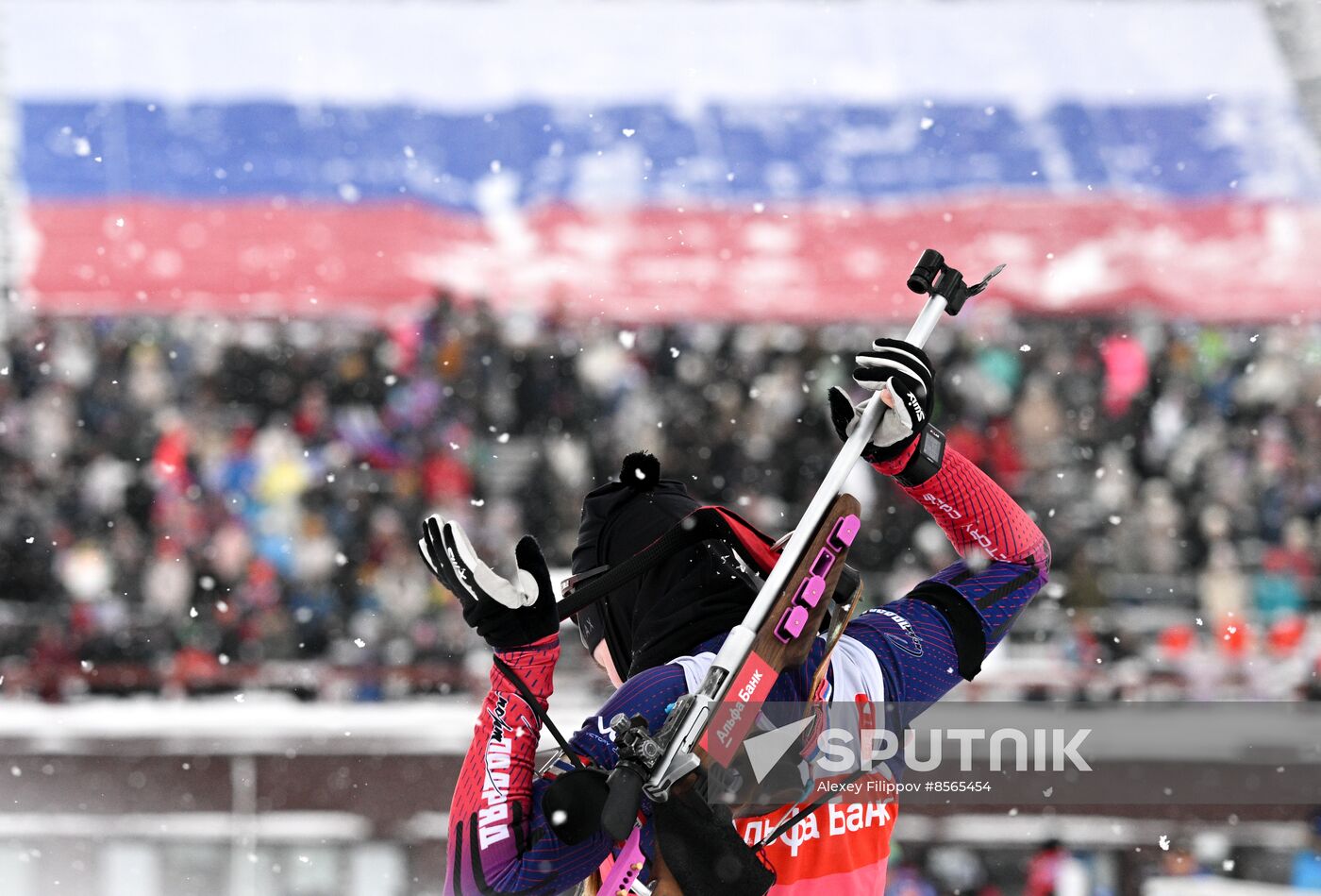 Russia Biathlon Cup