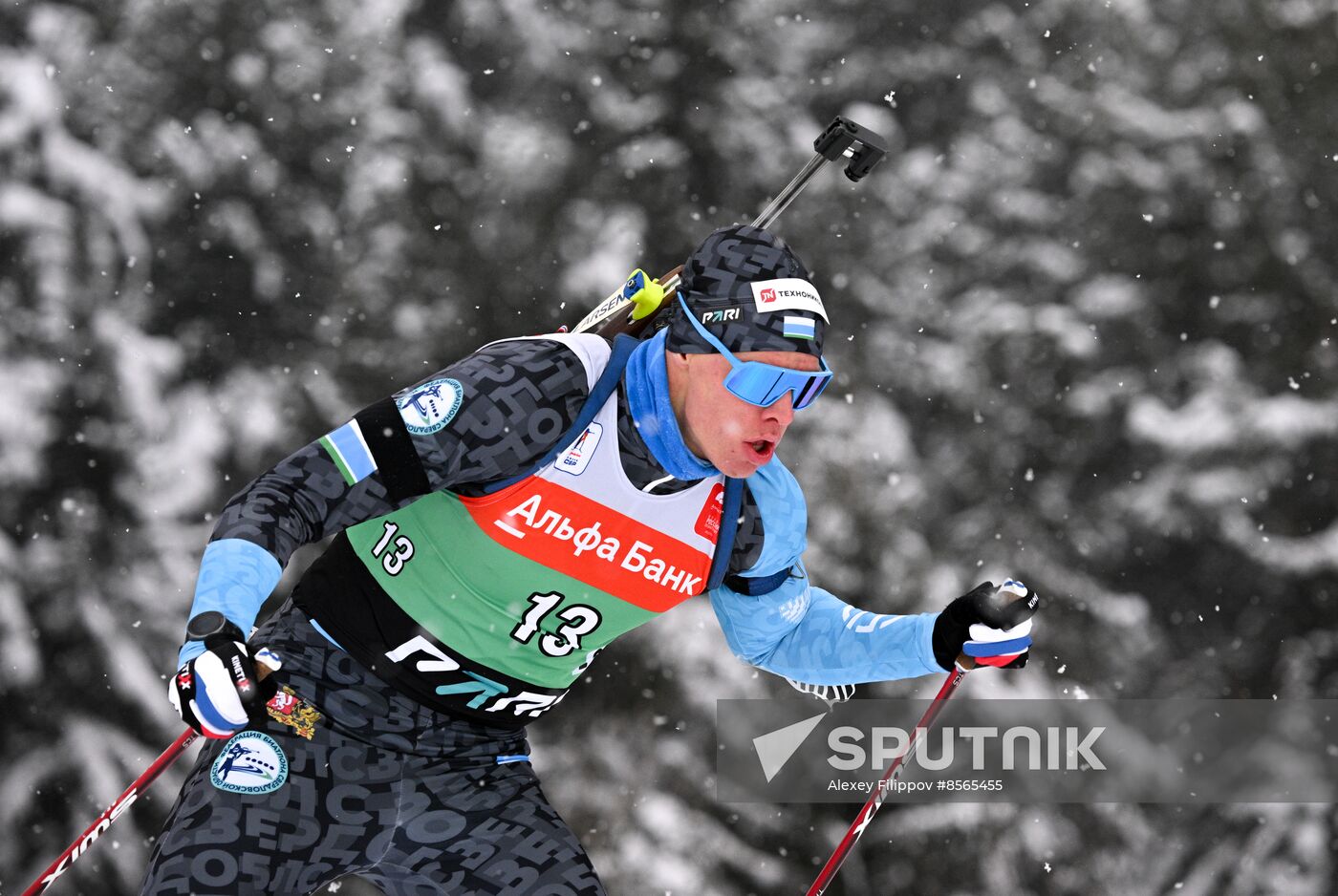 Russia Biathlon Cup