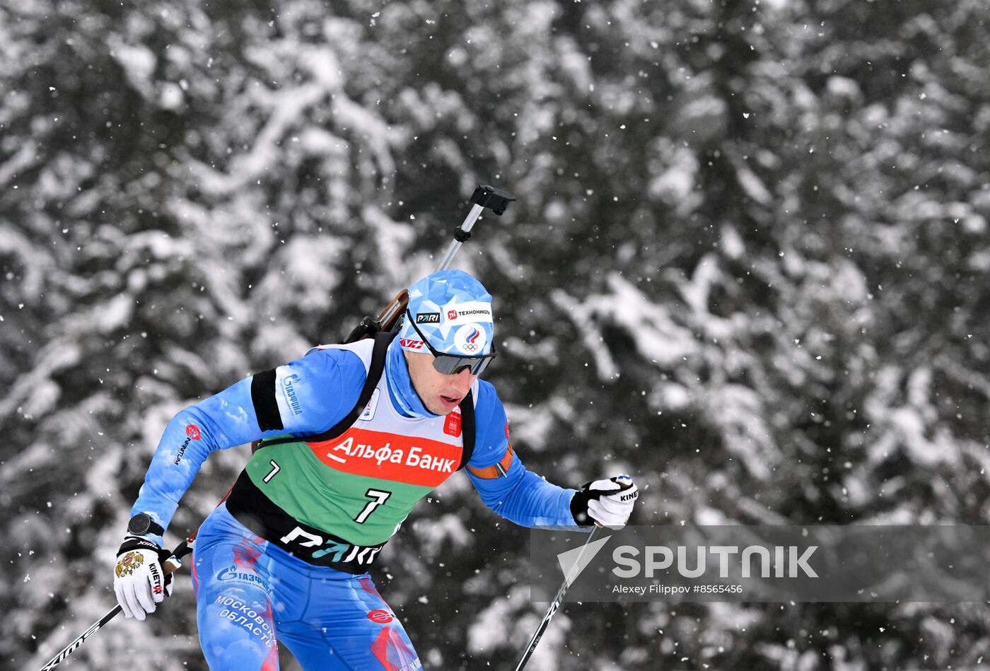 Russia Biathlon Cup