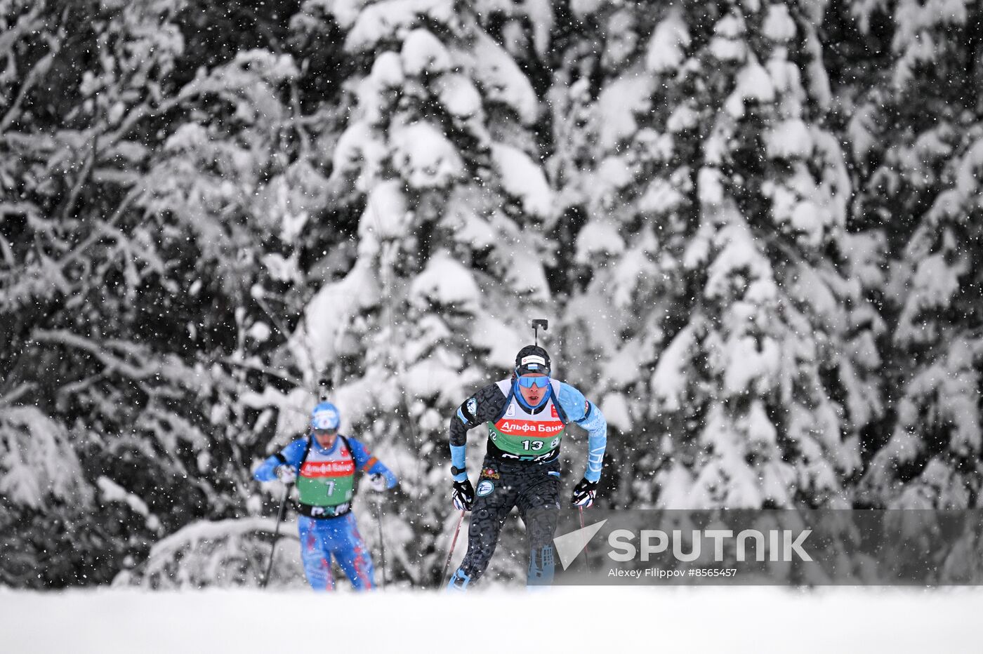 Russia Biathlon Cup