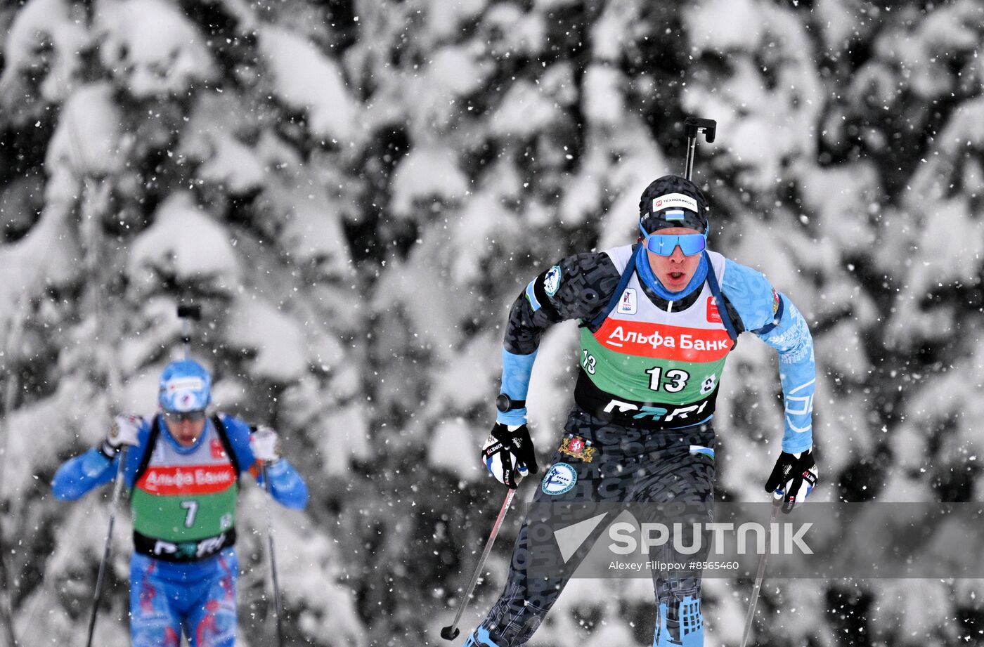 Russia Biathlon Cup