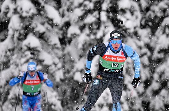 Russia Biathlon Cup