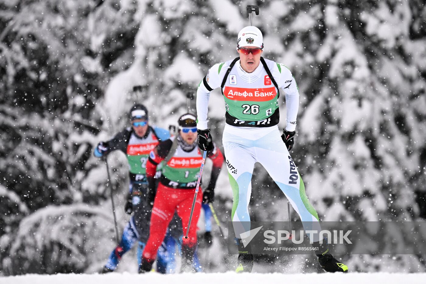 Russia Biathlon Cup