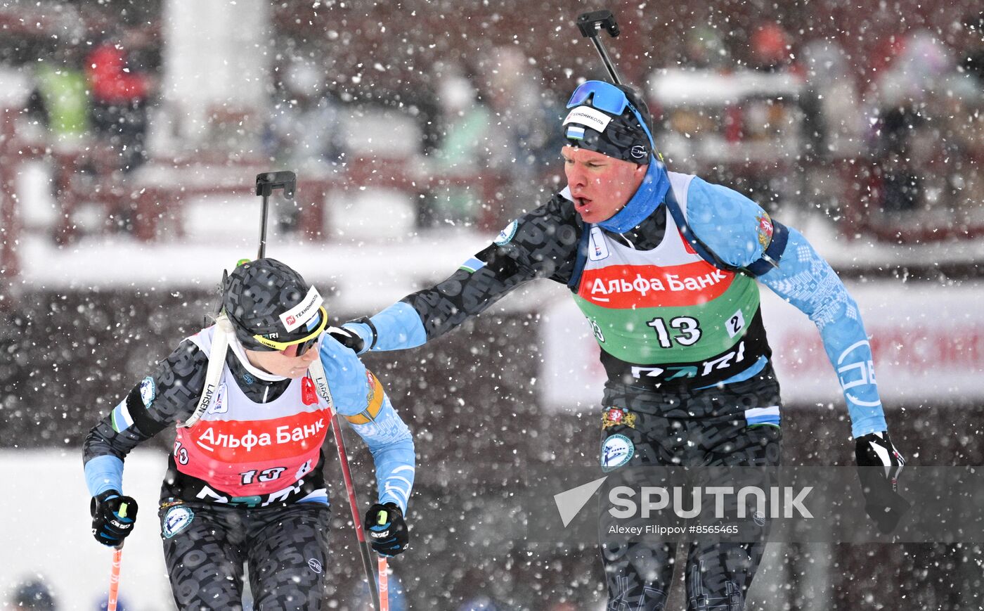 Russia Biathlon Cup