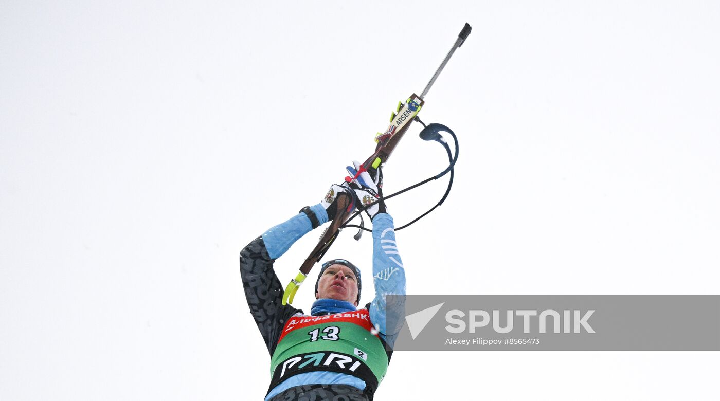 Russia Biathlon Cup