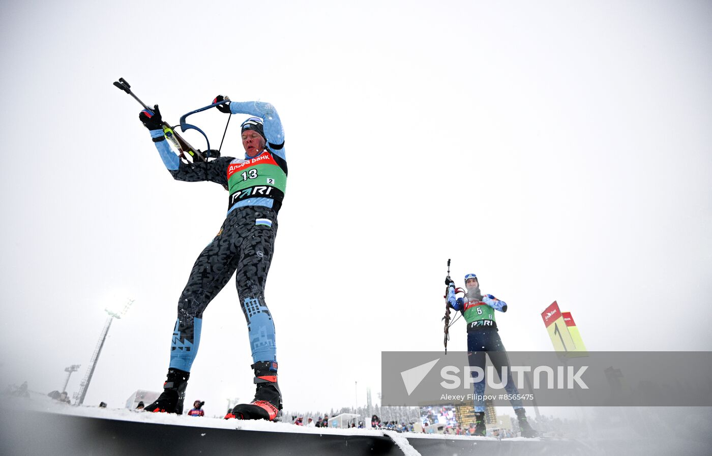 Russia Biathlon Cup