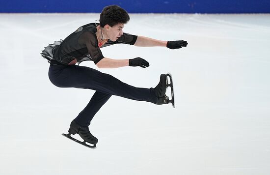 Russia Figure Skating Grand Prix Men