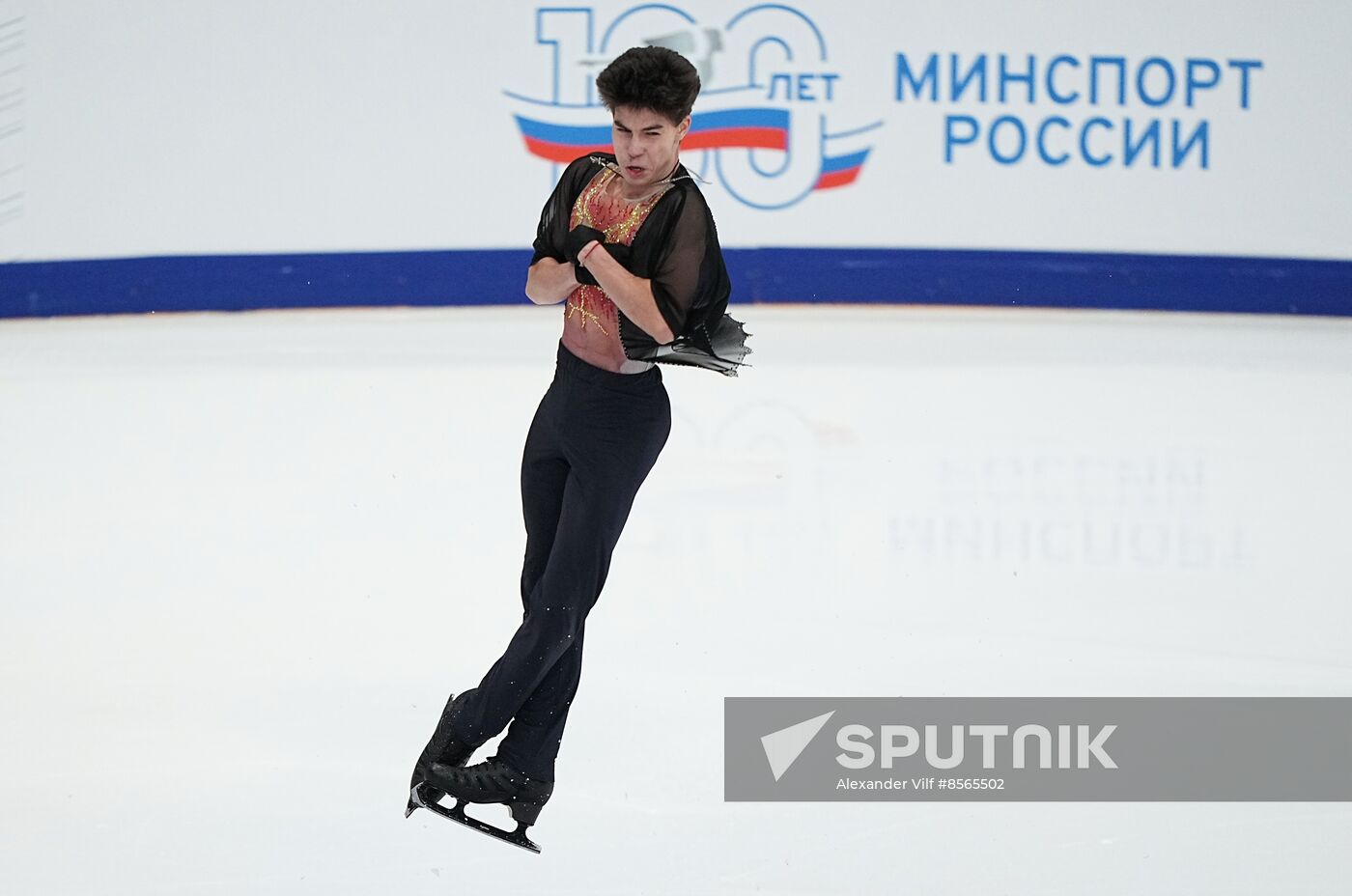 Russia Figure Skating Grand Prix Men