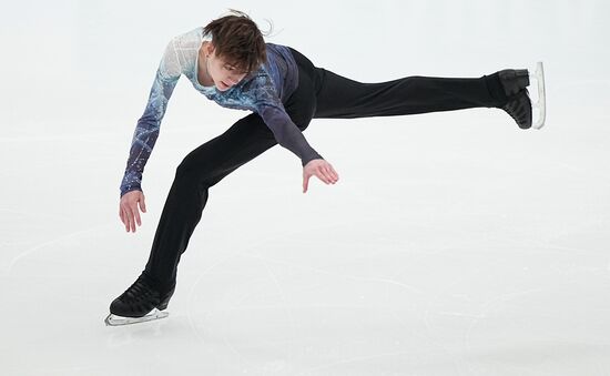 Russia Figure Skating Grand Prix Men