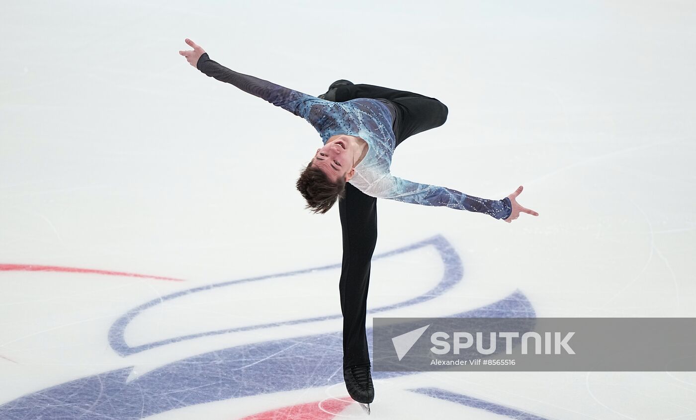 Russia Figure Skating Grand Prix Men