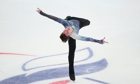 Russia Figure Skating Grand Prix Men