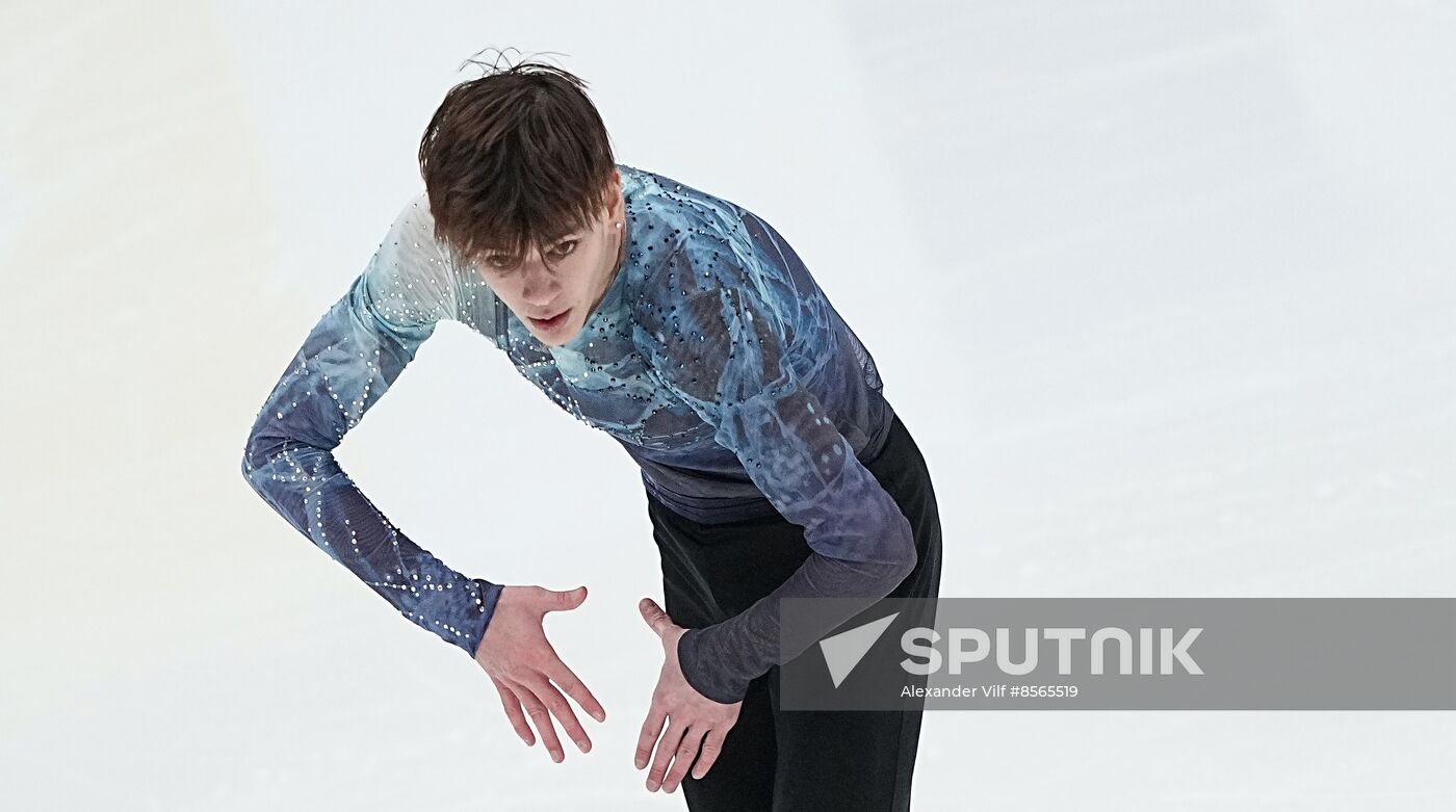 Russia Figure Skating Grand Prix Men