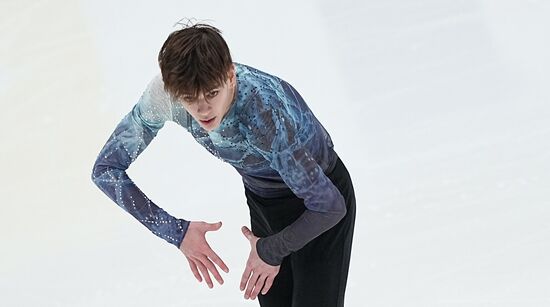 Russia Figure Skating Grand Prix Men