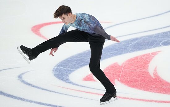 Russia Figure Skating Grand Prix Men