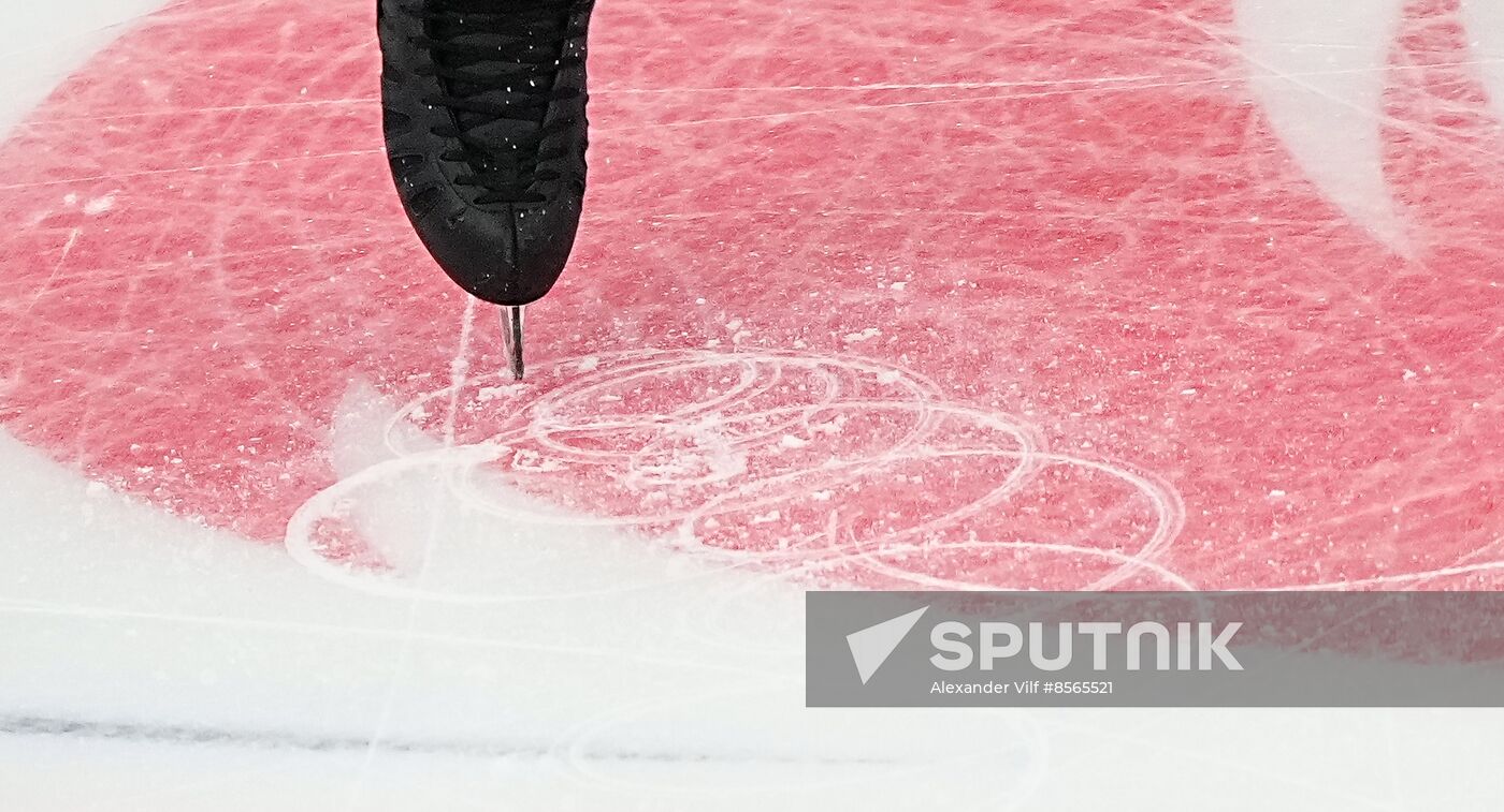 Russia Figure Skating Grand Prix Men