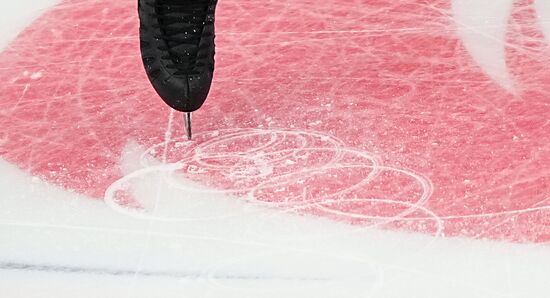 Russia Figure Skating Grand Prix Men