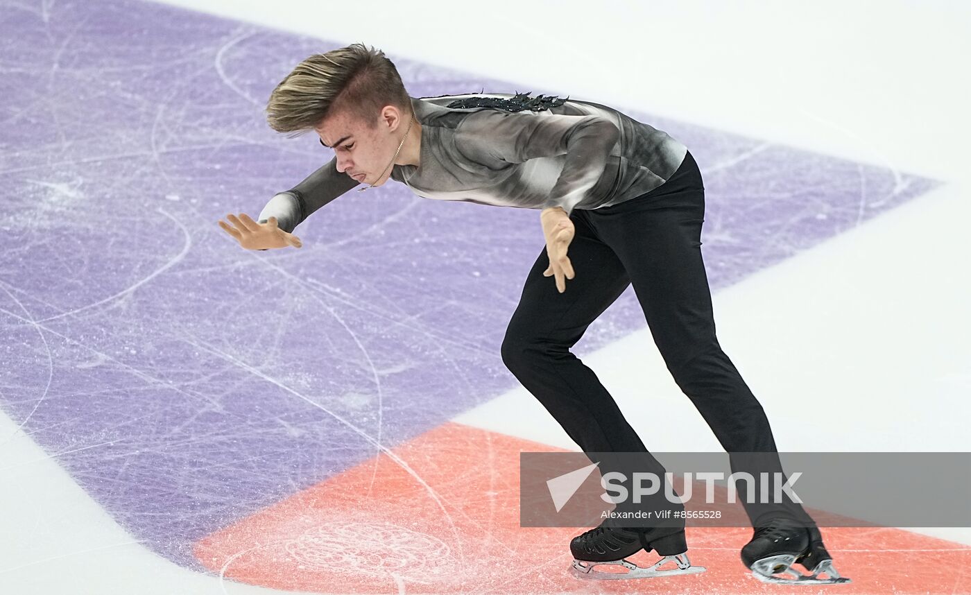 Russia Figure Skating Grand Prix Men