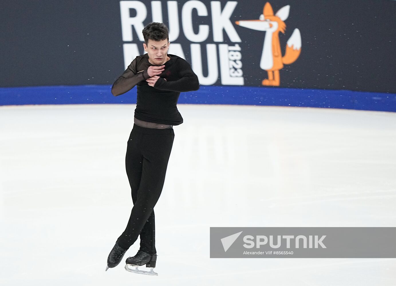 Russia Figure Skating Grand Prix Men