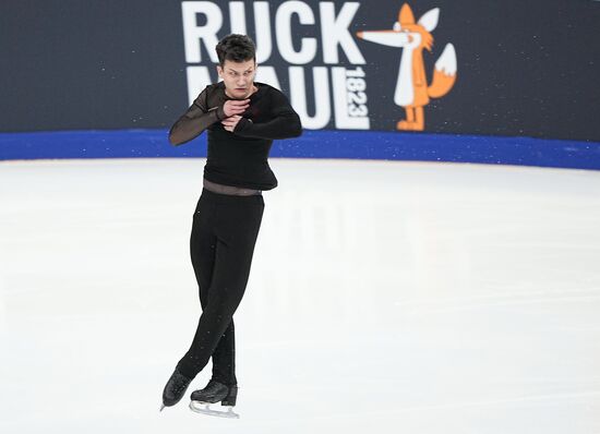 Russia Figure Skating Grand Prix Men