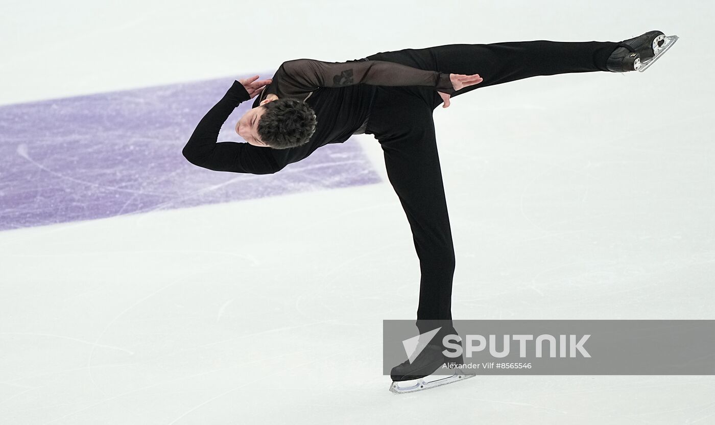 Russia Figure Skating Grand Prix Men