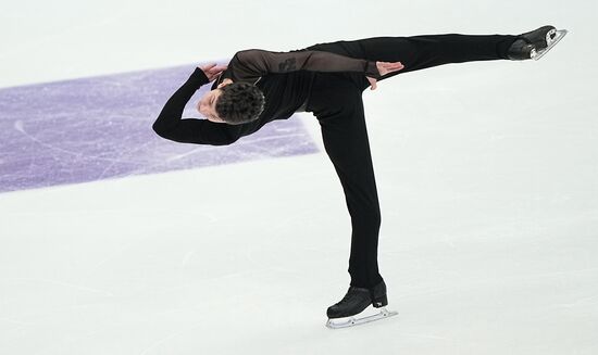 Russia Figure Skating Grand Prix Men