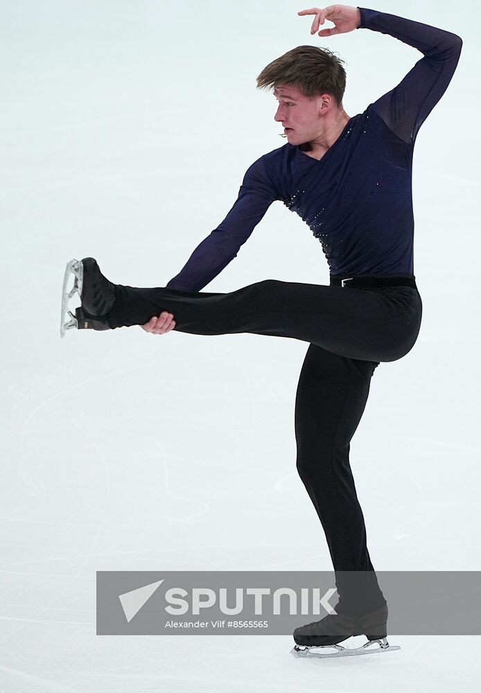 Russia Figure Skating Grand Prix Men