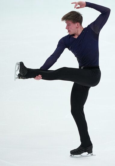 Russia Figure Skating Grand Prix Men