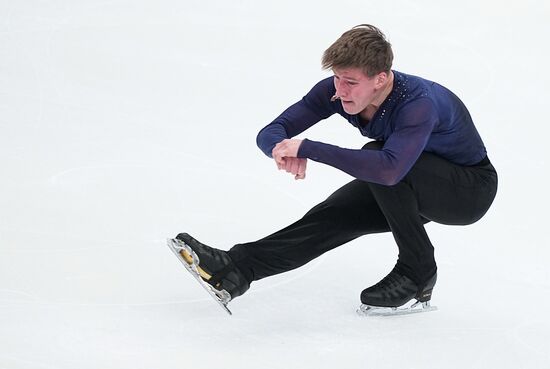 Russia Figure Skating Grand Prix Men