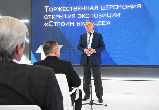 RUSSIA EXPO. Ceremony to open exhibition by Russian Ministry of Construction